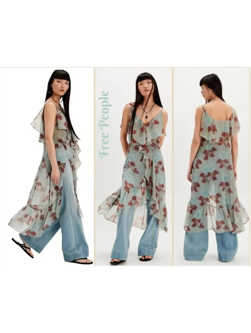 NWOT Free People Sunfaded Ruffle Floral Print Maxi Top- Sage Combo XS $148msrp